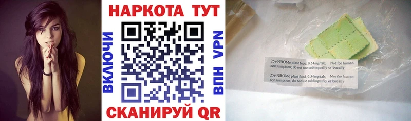 Где купить наркотики Тавда КОКАИН мега Канабис A-PVP