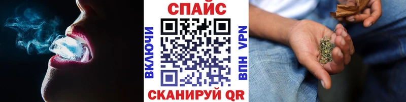 Бутират оксибутират  хочу   Тавда 