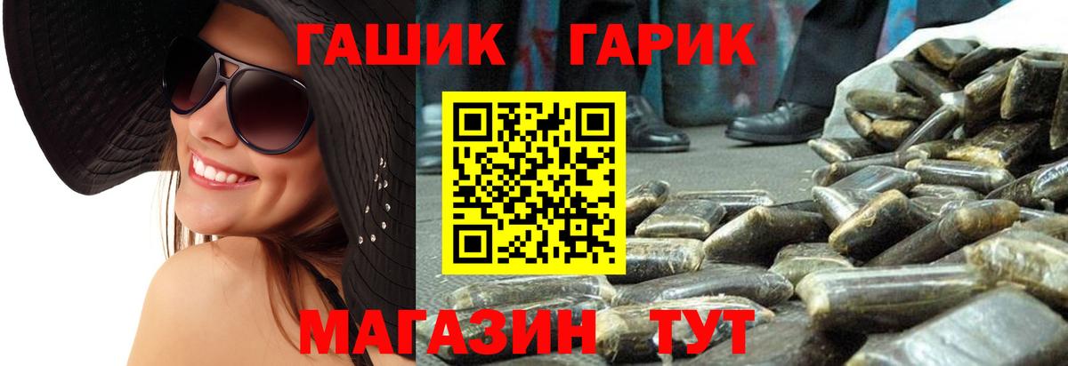 Тавда  МДМА  25-NBOMe  Мяу-Мяу  Продажа наркотиков  LSD-25  Вход с VPN  Конопля  A PVP  Cocaine  МЕФ  Ляпка 