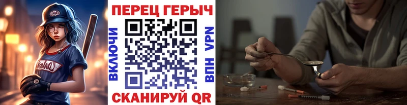 kraken ССЫЛКА Тавда ГЕРОИН VHQ