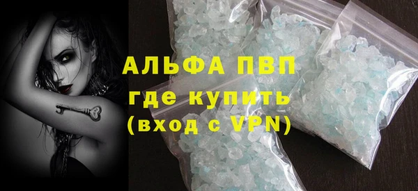 спиды Нея