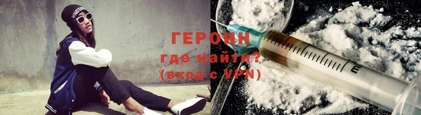 спиды Нея
