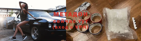 эйфоретик Новодвинск