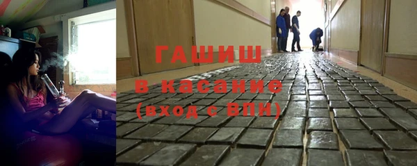 дистиллят марихуана Вуктыл