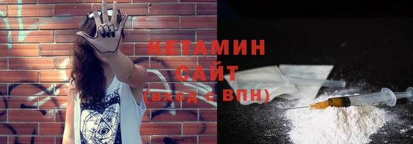 спиды Нея