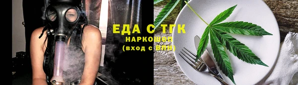спиды Нея
