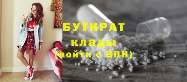 PSILOCYBIN Нефтегорск