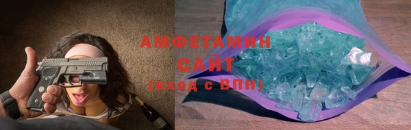 PSILOCYBIN Нефтегорск