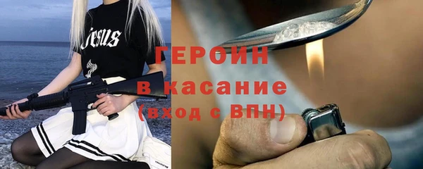 PSILOCYBIN Нефтегорск