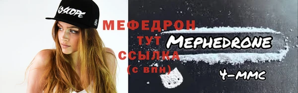 амф Гвардейск