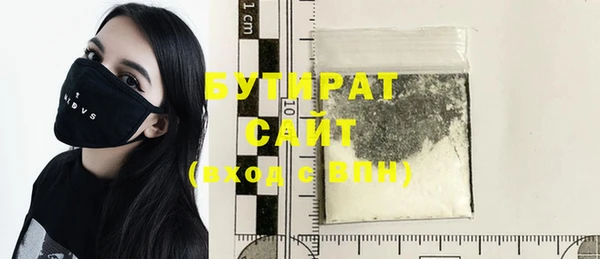 спиды Нея