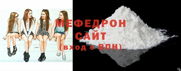 эйфоретик Новодвинск