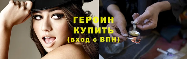 PSILOCYBIN Нефтегорск