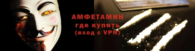 PSILOCYBIN Нефтегорск