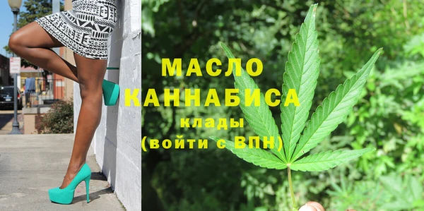 шишки Воткинск