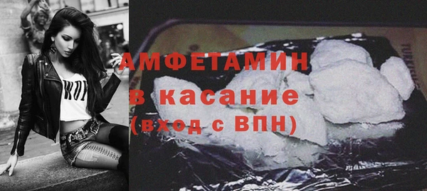 спиды Нея