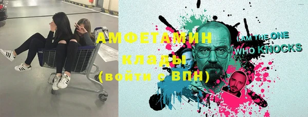 спиды Нея