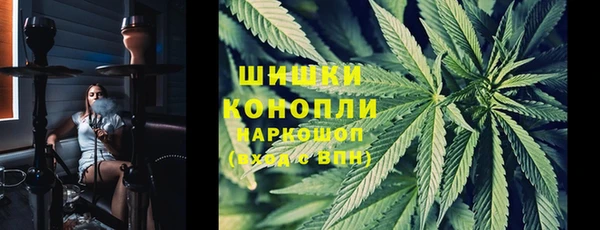 спиды Нея