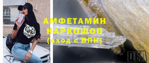PSILOCYBIN Нефтегорск