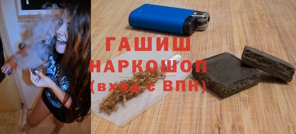 спиды Нея