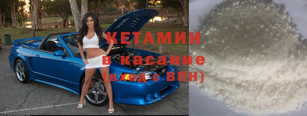 PSILOCYBIN Нефтегорск