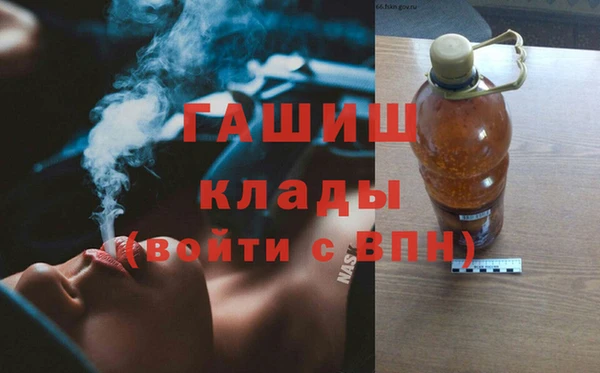 MESCALINE Балабаново