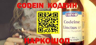 скорость Кинель