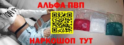 скорость Кинель