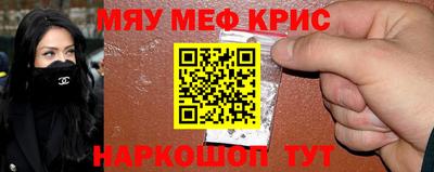 скорость Кинель