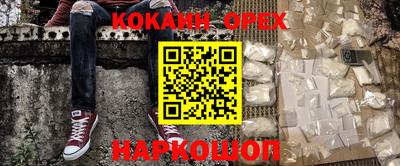 крисы Кимры