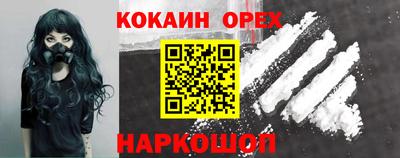крисы Кимры