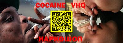спиды Кингисепп