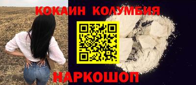 крисы Кимры