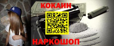 крисы Кимры