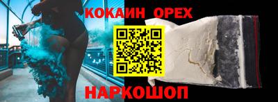 крисы Кимры