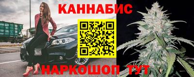 крисы Кимры