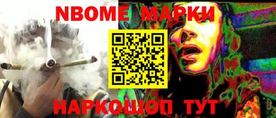 спиды Кингисепп