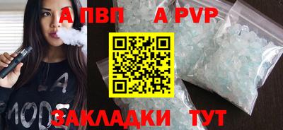 крисы Кимры