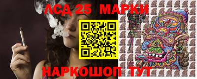 крисы Кимры