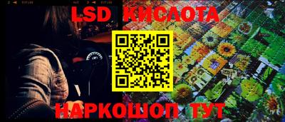 скорость Кинель
