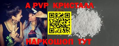 крисы Кимры
