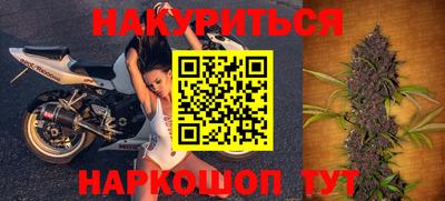 скорость Кинель