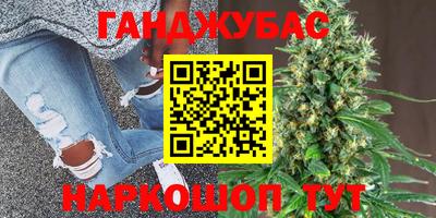 скорость Кинель