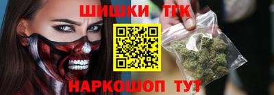 скорость Кинель