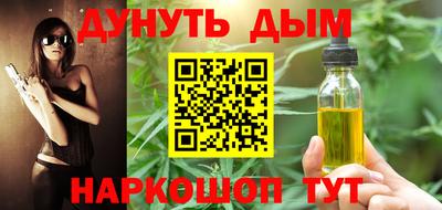 крисы Кимры