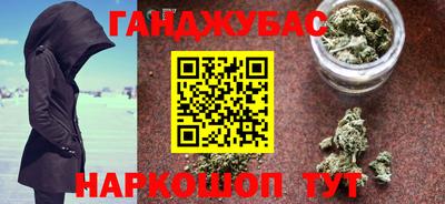 скорость Кинель