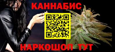 скорость Кинель