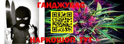 крисы Кимры