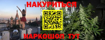 скорость Кинель