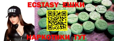 скорость Кинель